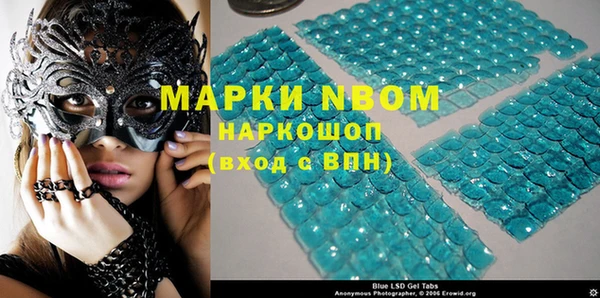 прущий лед Белоозёрский