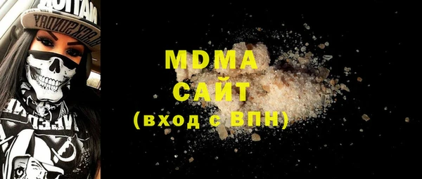 прущая мука Беломорск