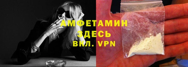 прущий лед Белоозёрский