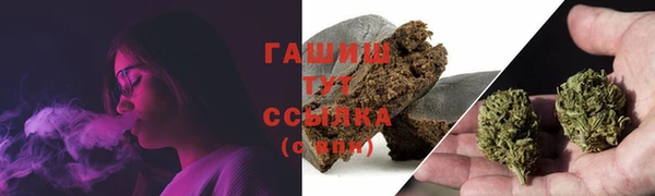 прущая мука Беломорск