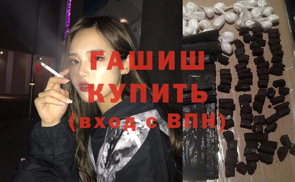 прущий лед Белоозёрский