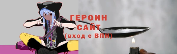прущий лед Белоозёрский