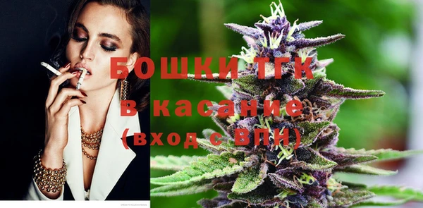 прущий лед Белоозёрский