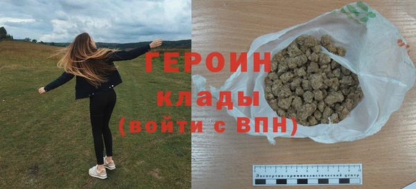 прущий лед Белоозёрский
