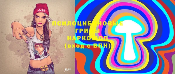 прущий лед Белоозёрский