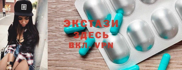 прущий лед Белоозёрский