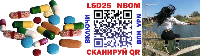 Лсд 25 экстази ecstasy  купить наркотики сайты  Ершов 