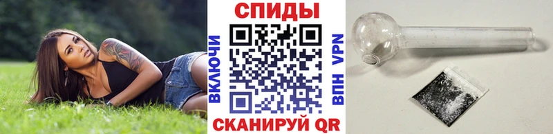 цены наркотик  Ершов  МЕТАМФЕТАМИН Декстрометамфетамин 99.9% 